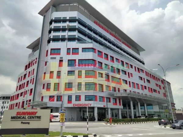 Sunway Medical Centre Penang Emergency Entrance
