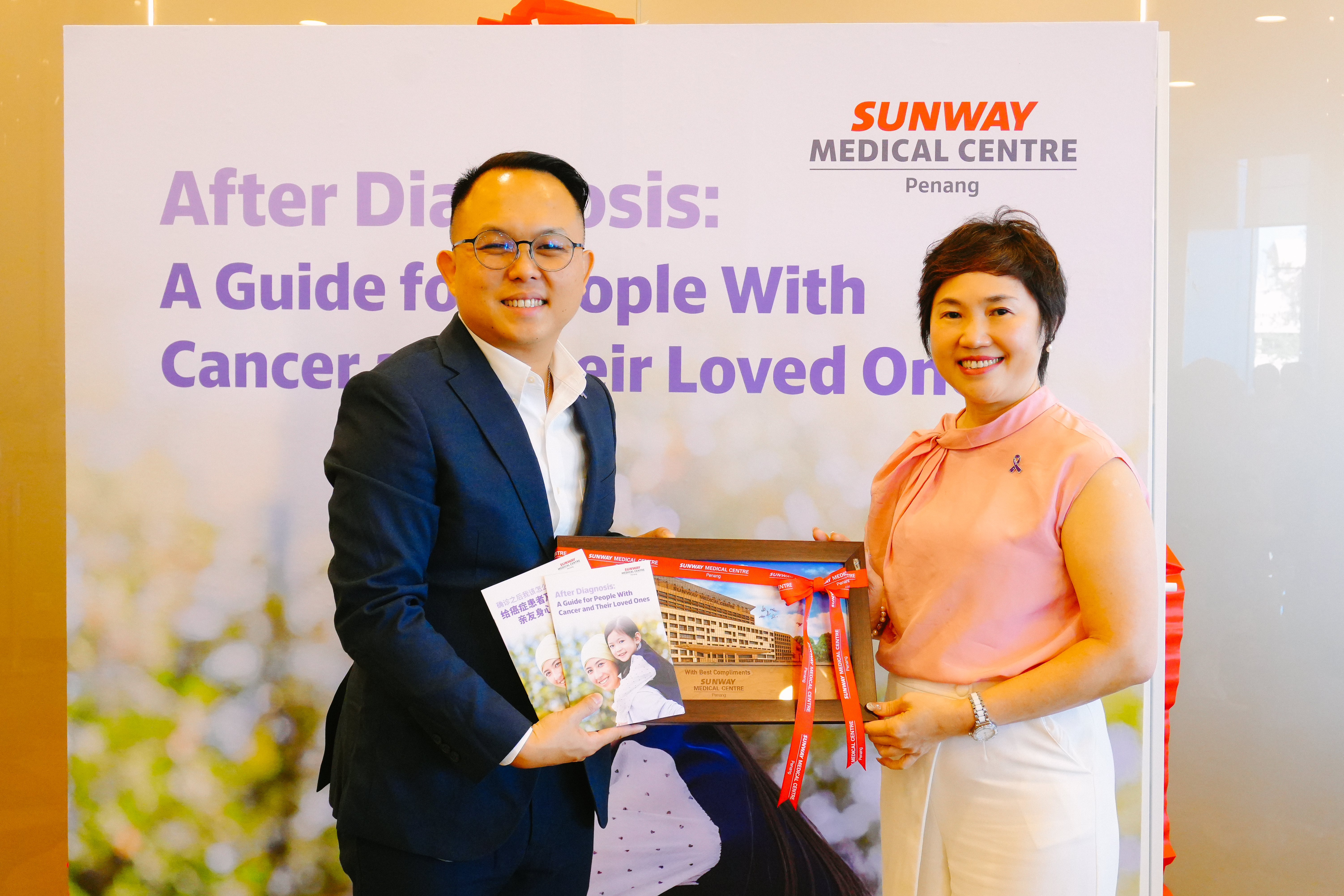Cancer booklet launching event officiated by SMCP CEO Christine Lee and Daniel Gooi Zi Sen