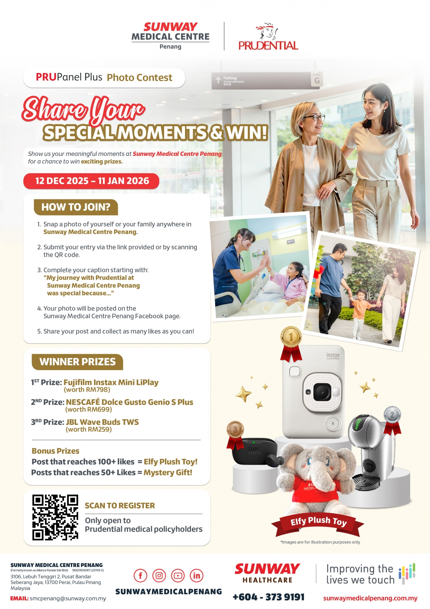 PRUPanel Plus Photo Contest | Sunway Medical Centre Penang