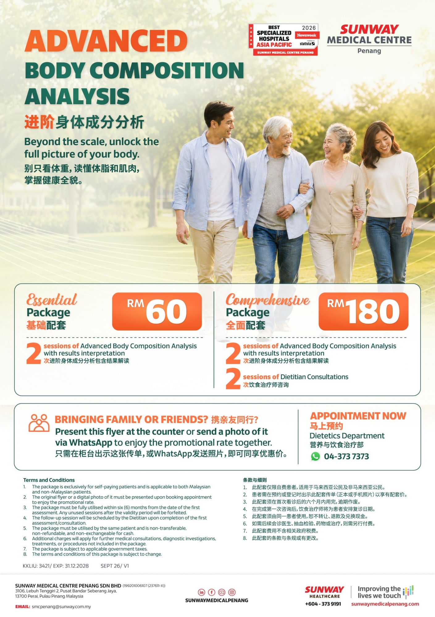 Advanced Body Composition Analysis