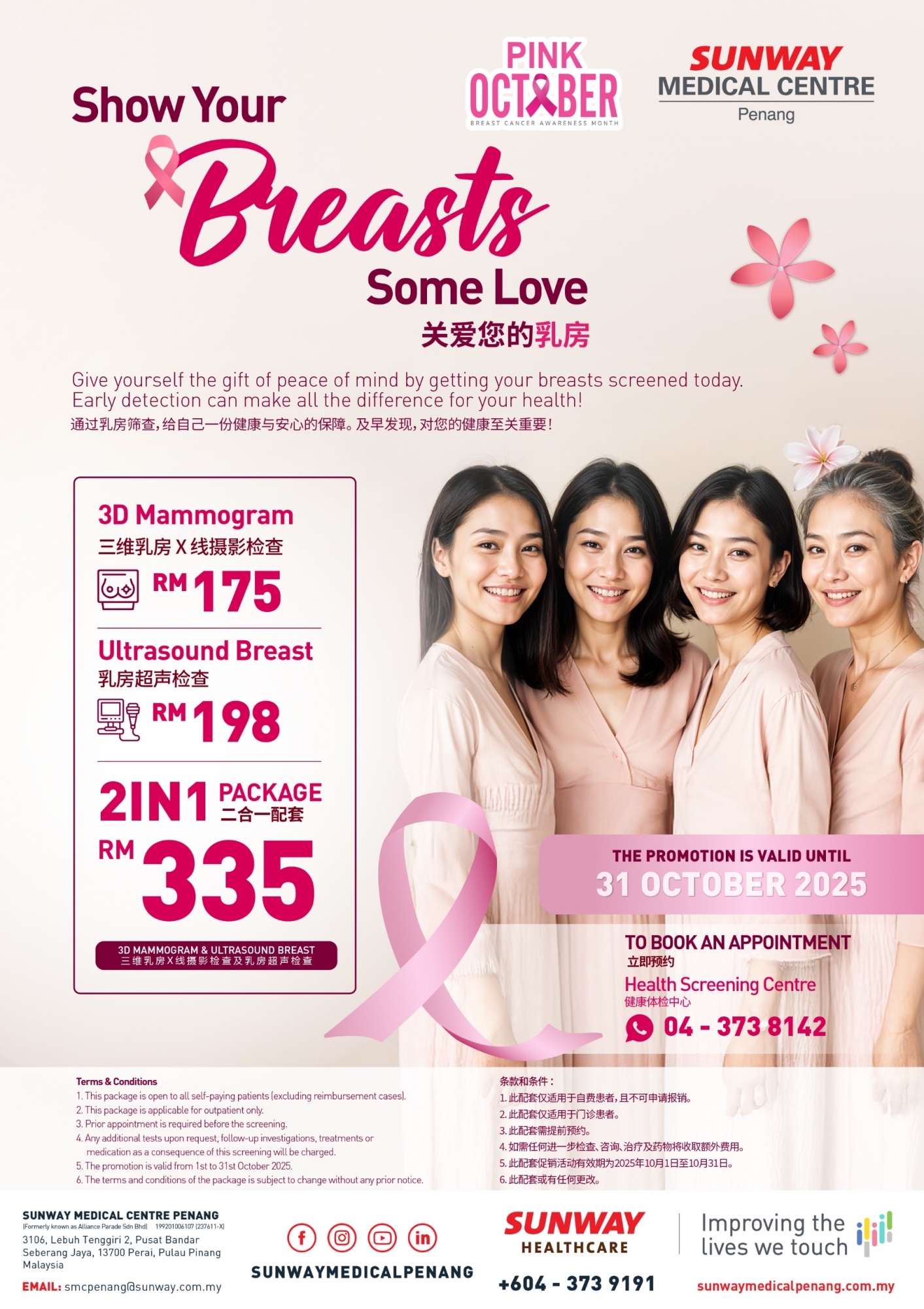 Pink October Breast Screening Promotion in Penang