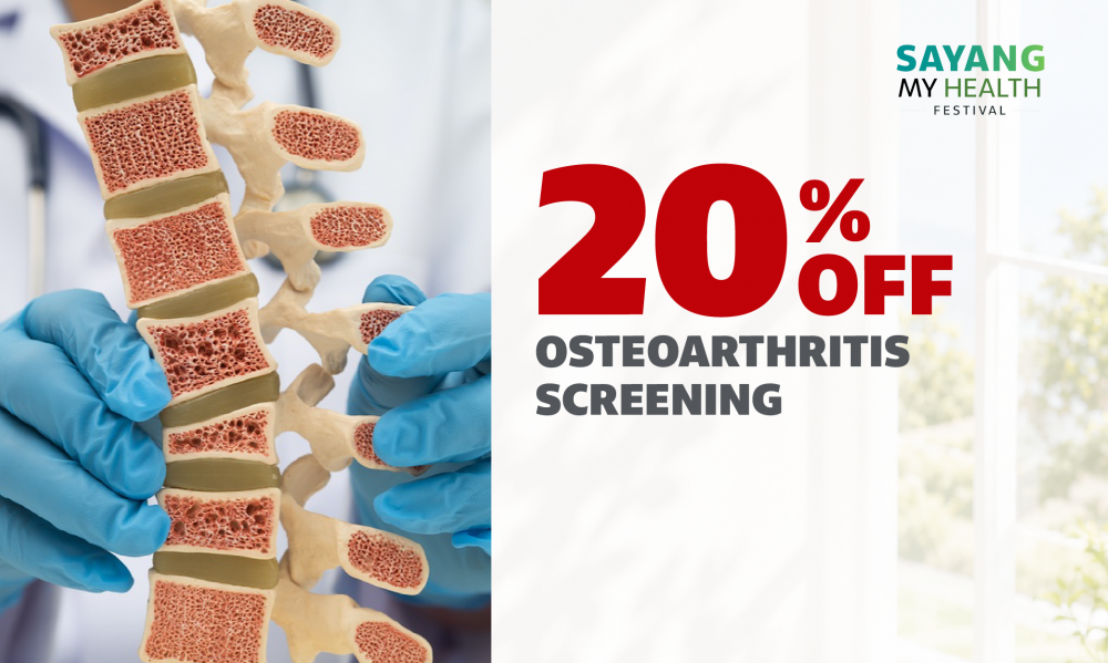 [SMH] Osteoporosis Screening