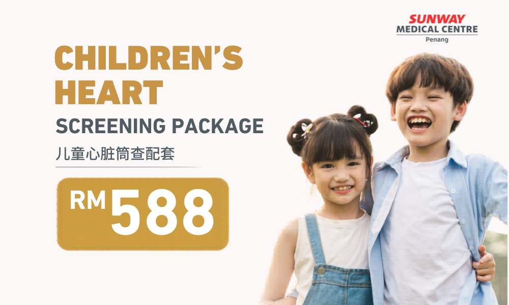 Children Heart Screening